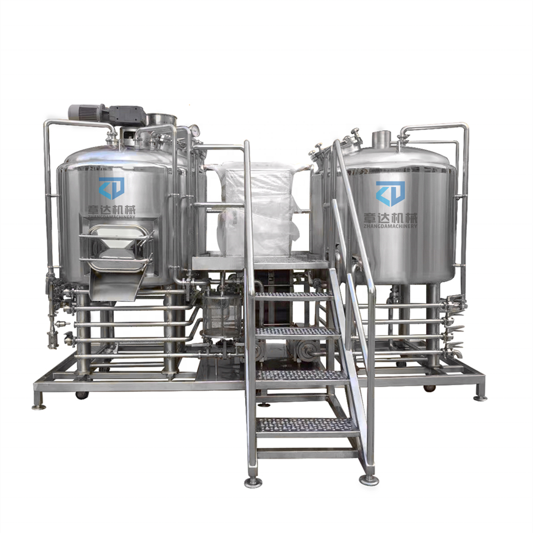200L-1000L Пивоваренная машина mash tun, пивоваренное оборудование из нержавеющей стали, оборудование для брожения пива