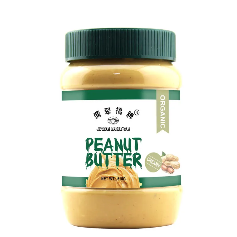 1 kg Jade Bridge Wholesale for supermarkets with factory price Organic Creamy Peanut Butter