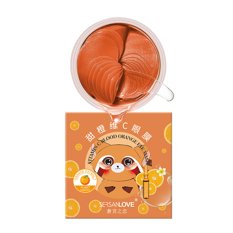 SERSANLOVE Sweet orange vitamin C eye patch seaweed moisturize Remove black eye pouch orange eye mask patch