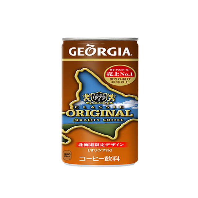 Hokkaido, лимит частной марки georgia, оригинальный холодный кофе, распродажа
