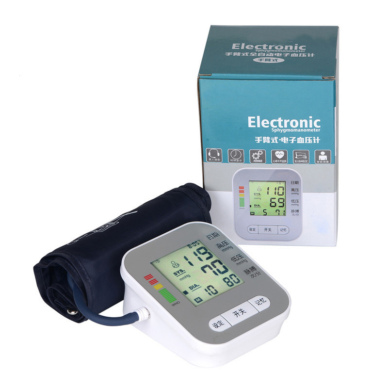 CE ISO Approved Upper Arm Sphygmomanometer Digital BP Blood Pressure Monitor