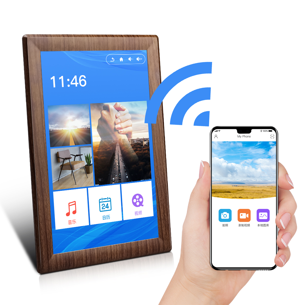 Цифровая фоторамка небольшого размера, устройство для хранения Wi-Fi и android, 10 дюймов