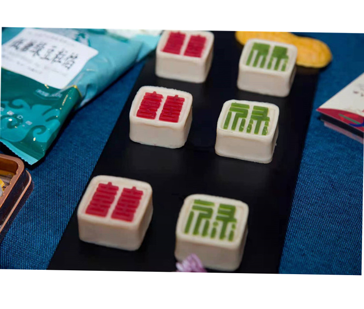 2021 Hot Selling Meixin Liuxin Custard Mooncake Gift Box Mid-autumn Festival Gift