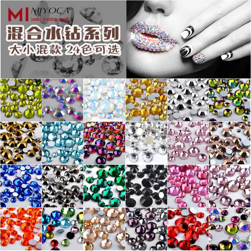 MIYOCA New Nail Art Glitter Bulk Jewelry Gems for Nails Decoration Supplies Colorful Crystal Nail Rhinestones Crystal Una