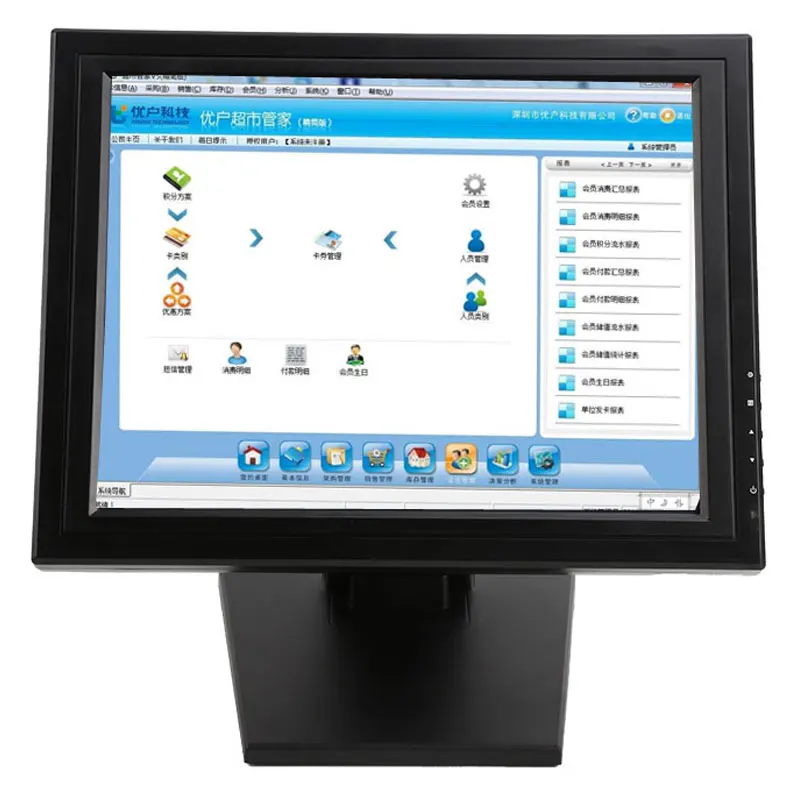 Настенное крепление для рабочего стола LCD емкостный сенсорный экран POS ПК 17 Inch монитор сенсорный 15 дюймов