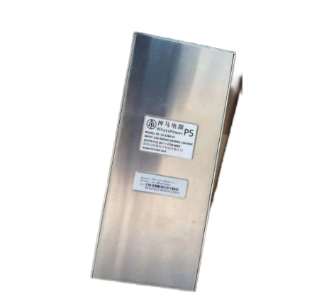 Новый источник питания whats, блок питания 2200 Вт