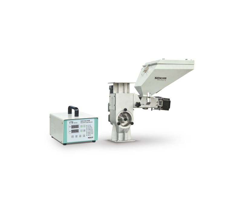 volumetric Plastic resin Granules Pellets Color Mixer Blender High Quality Stainless Steel