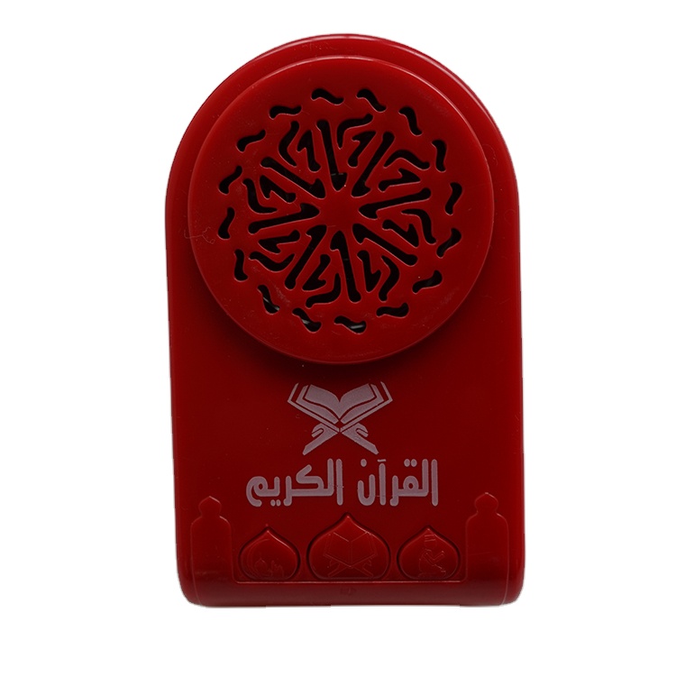 Low price selling Islam quran mp3 player Plug-in On The Wall Ruqyah Surah Speaker