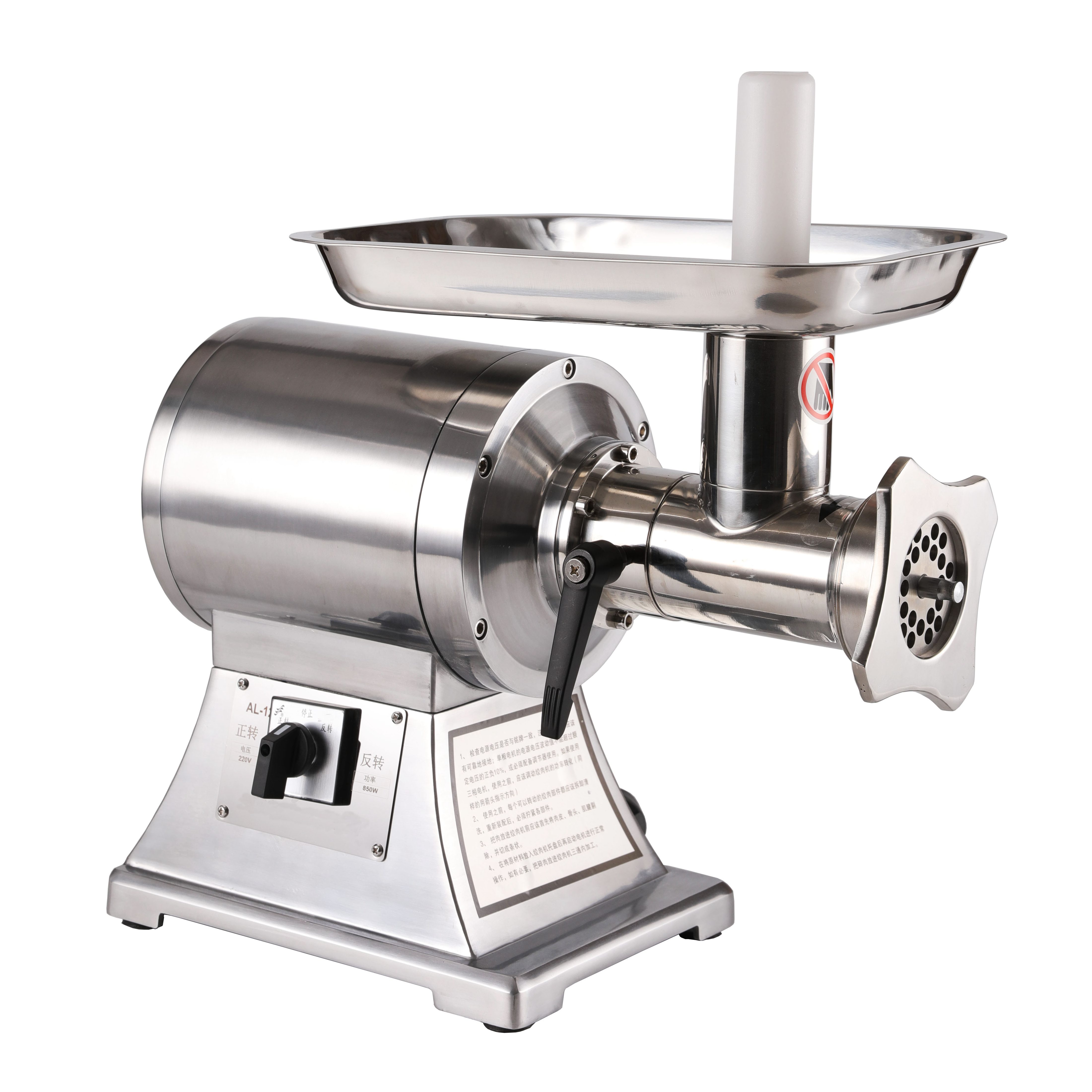 Одобренный CE 750 w нержавеющая сталь мясорубка машина электрическая мясорубка