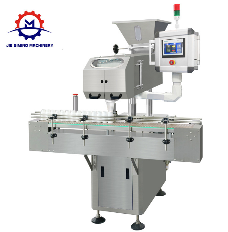 High speed automatic counting machine for capsule /tablet /pill