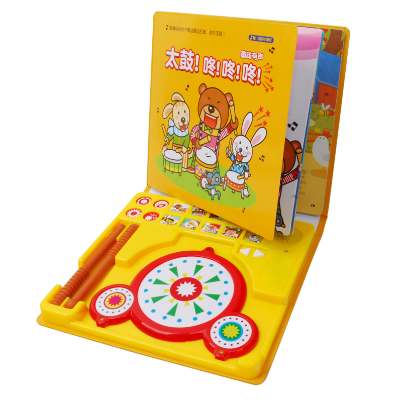 Простая китайская песня обучение с Taiko барабан детские играющие игрушки 2 в 1 звуковые книги