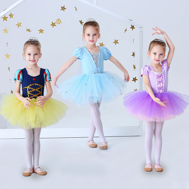 Children ballet clothes middle and small practice dance clothes performance clothes tutu girls ballet skirt AG1662