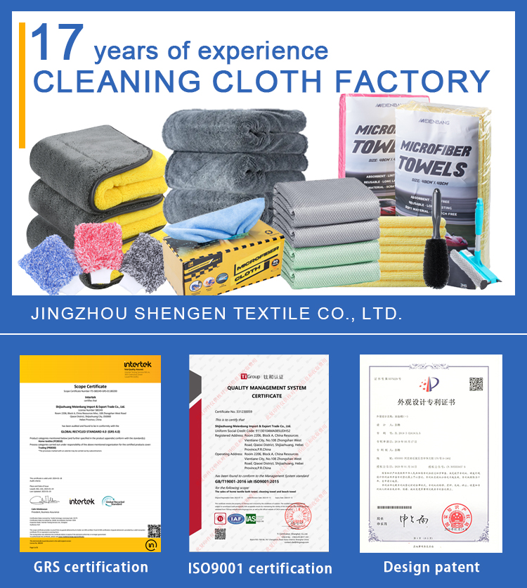 Wholesales Custom Logo design  remover kitchen towels car wash cloth Microfiber Cleaning Cloth