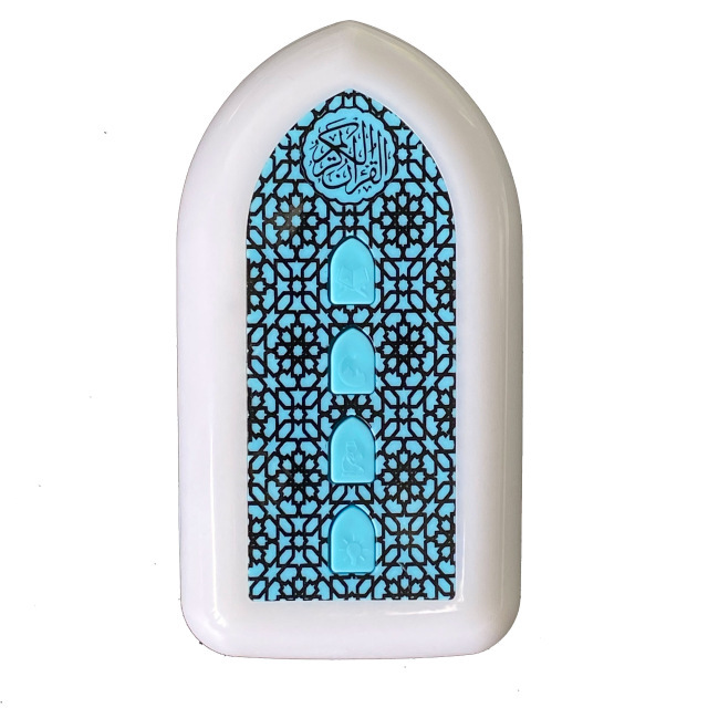 СВЕТОДИОДНЫЙ световой динамик Quran с Ziker Azan Blue Tooth Touch Quran Lamp Player