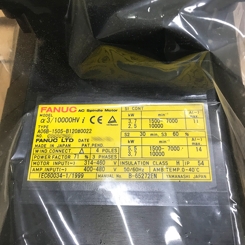 Детали для станков с ЧПУ Fanuc, Шпиндельный двигатель A06B-1505-B120 #0022