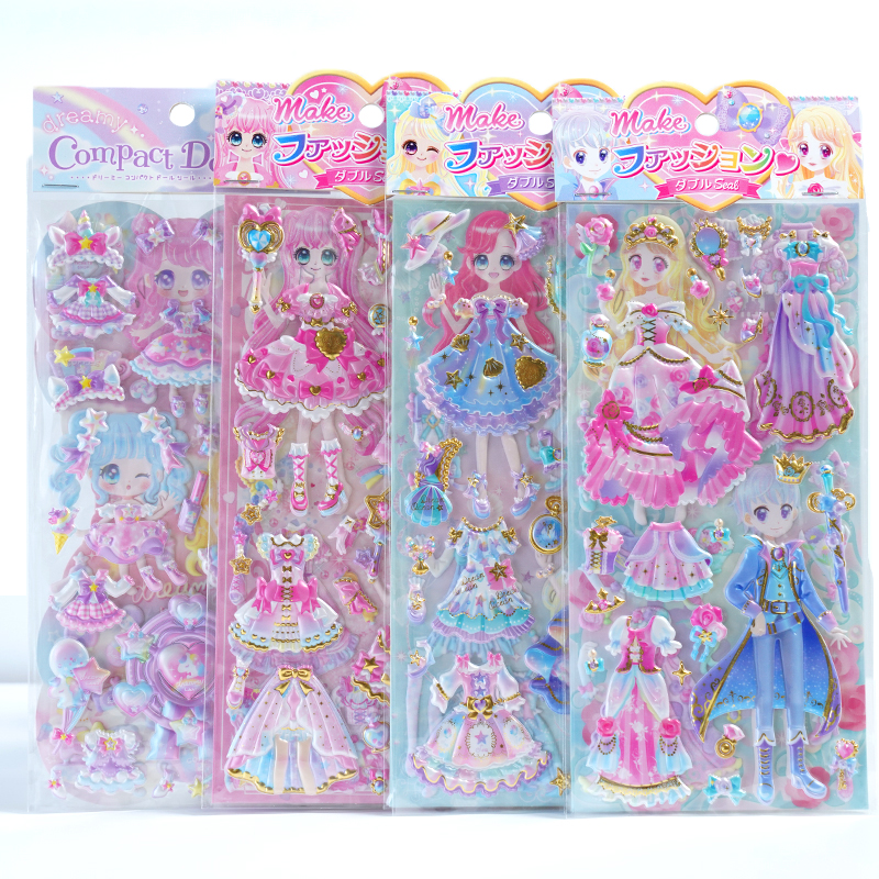 SHANLE Kawaii 3D Принцесса сменная одежда мультфильм Милая девочка двухслойная Золотая фольга ПВХ Пышные наклейки оптом