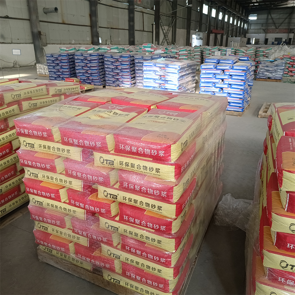 Manufacturers Directly Supply High Strength Early Strength Polymer Self-leveling Cement Mortar