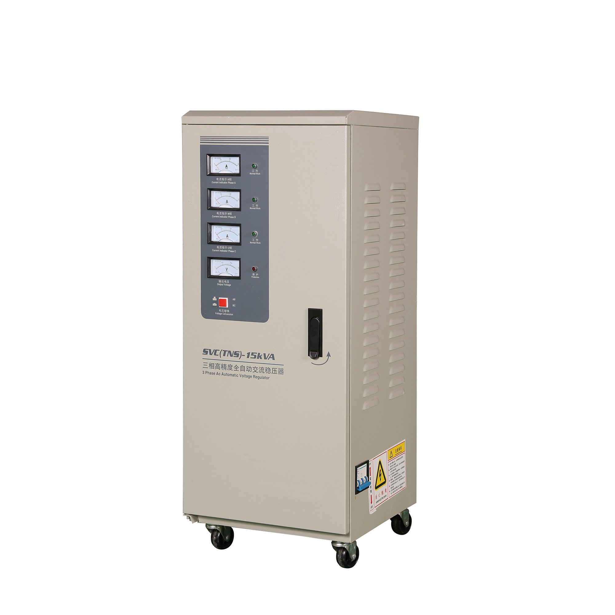 SANYU 15KVA однофазный трехфазный автоматический стабилизатор напряжения SVC, регулятор