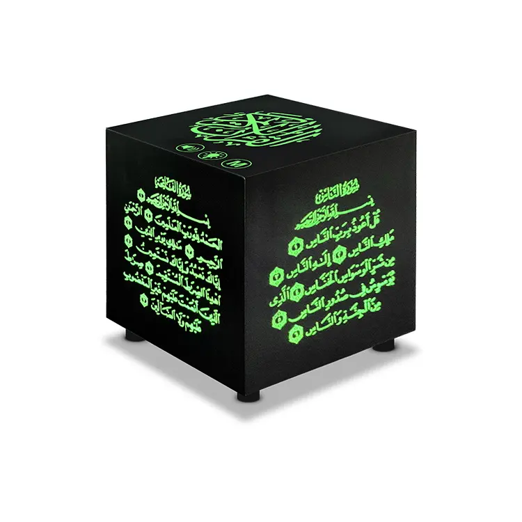 Equantu black box mini coran speaker new holy al quran with bangla translation touch lamp mp3 quran speaker
