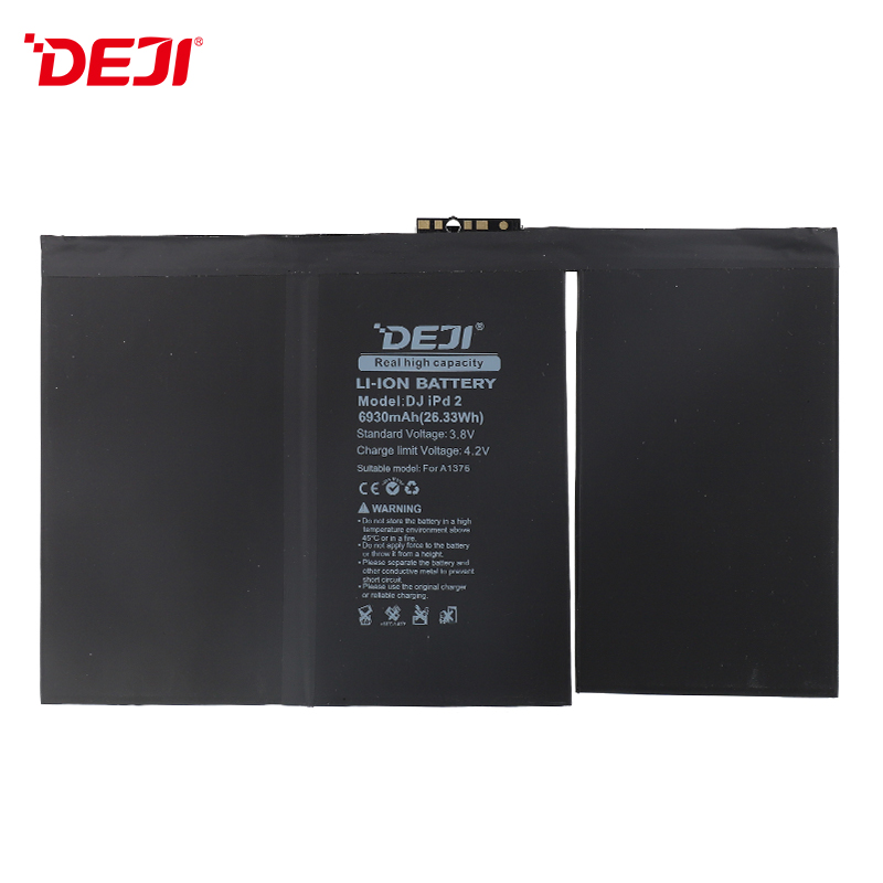 Аккумуляторные батареи 6930 мАч для iPad 2 аккумулятор A1395 A1396 A1397
