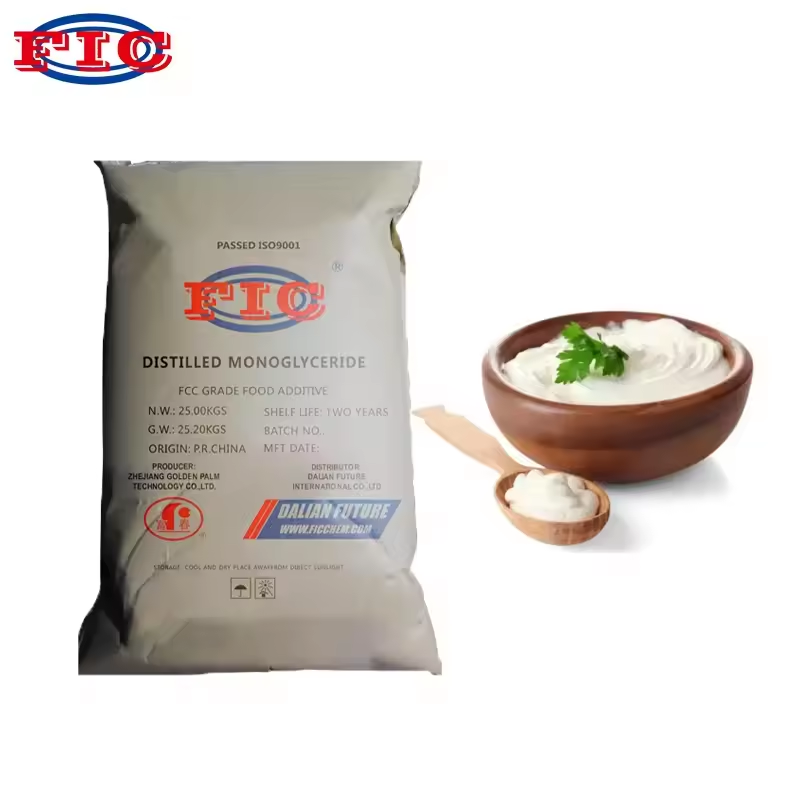 Food Emulsifiers Glyceryl Monostearate E471 GMS price distilled monoglyceride DMG