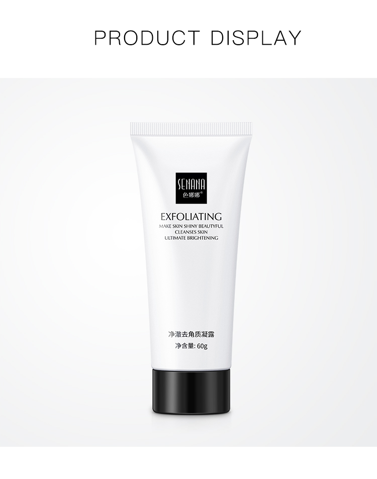 Фирменная торговая марка SEANA Aloe Vera, органический увлажняющий отшелушивающий массажный крем