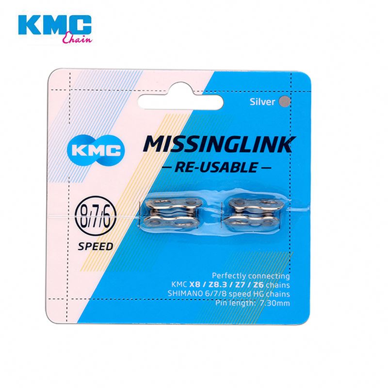 Велосипедная цепь KMC, Волшебная пряжка, 6s/7s/8s, недостающие звенья для велосипеда