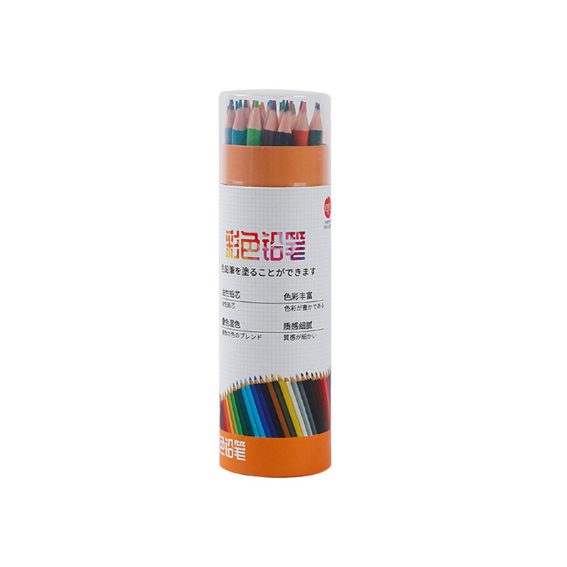 Art Colored Pencils Kids Painting Drawing Tools Stationery Colors Pencil Set Colour Plastic Boxed Non-toxic 12 24 36