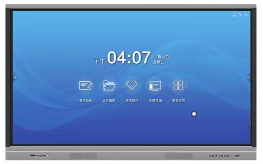 Hanlinhui в формате 4k uhd, 65 дюймов LED LCD Конференц-интерактивный экран дисплея с плоской панелью интерактивный дисплей