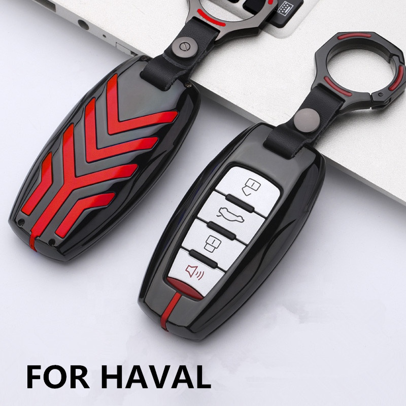 Чехол для автомобильного ключа из гальванического сплава для Great wall HAVAL H6 Coupe H7 H9 H1 H2