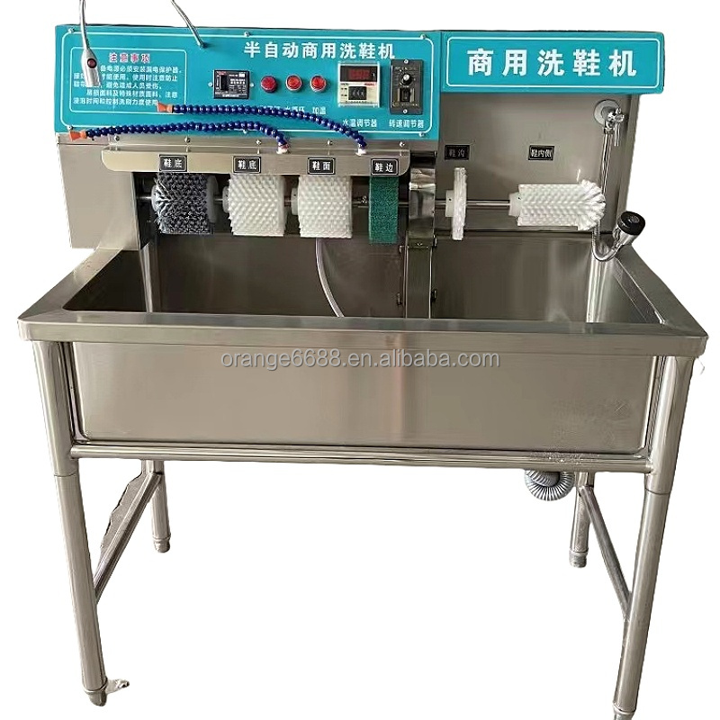 Hot Sale Stainless Steel Automatic Shoe Washing Equipment Automatic or Semi-automatic Shoe Shine Machine for Leather Shoes
