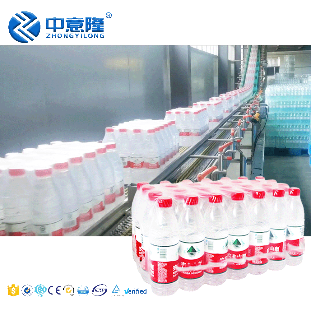 Complete A To Z water production line includes bottle blowing Water treatment filling labelling wrapping machines
