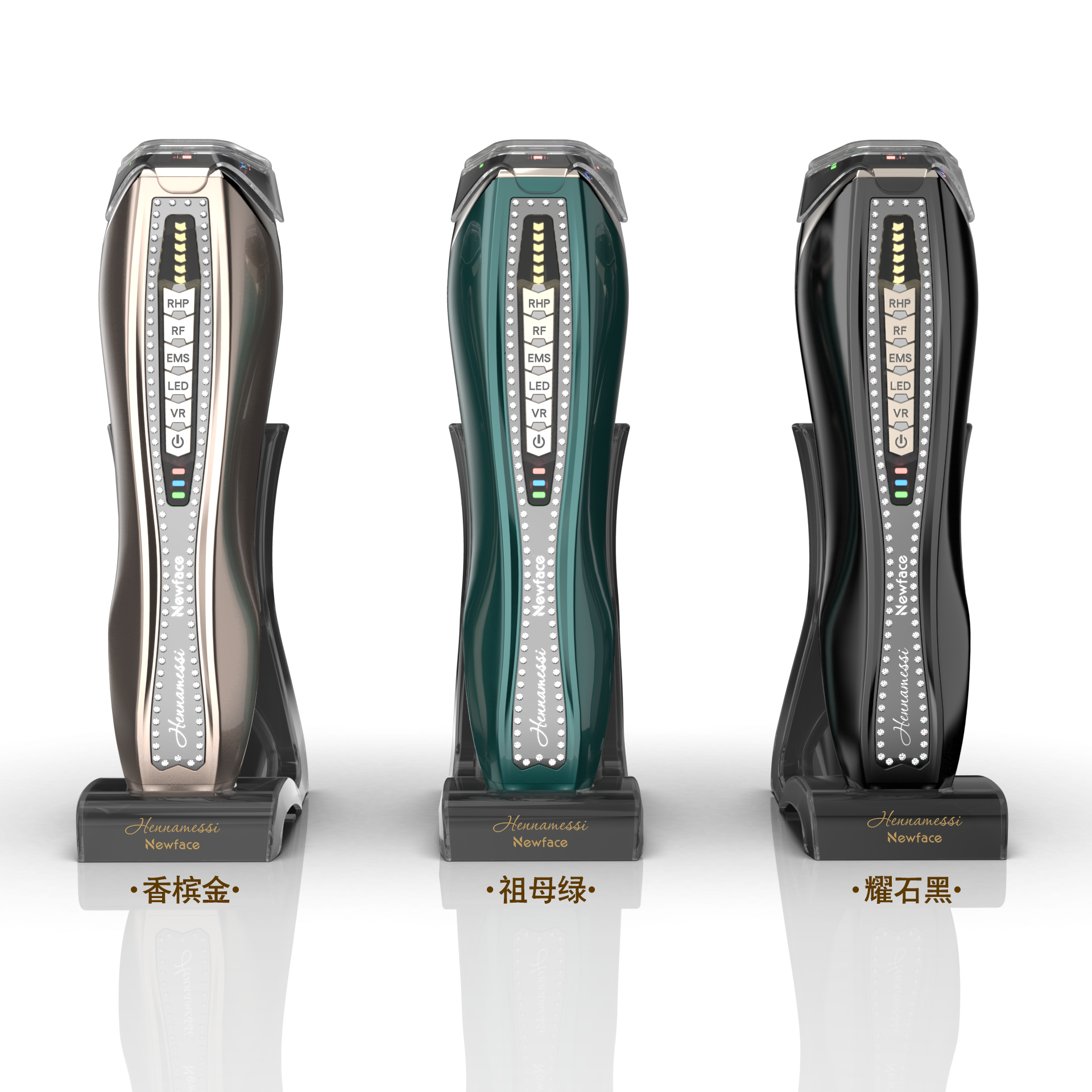 NV-R11 RF Equipment home use face rejuvenation beauty machine