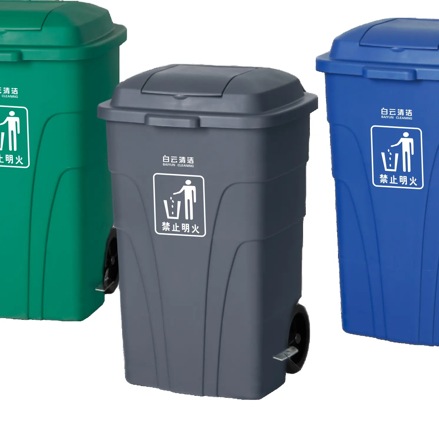 Baiyun Cleaning Wholesale Best Price Large Plastic Outdoor Garbage Bin 120 Liter Waste Bins