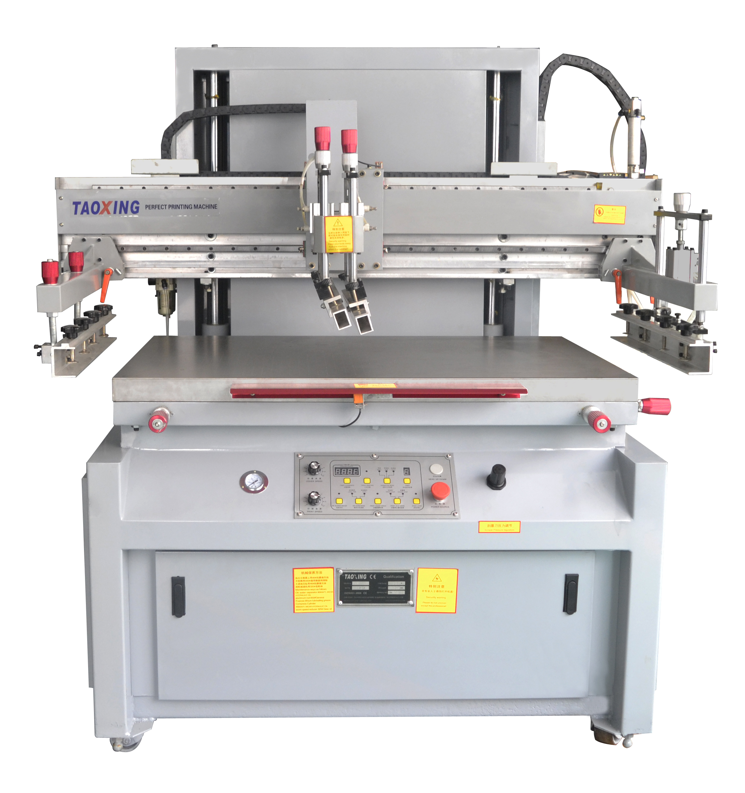 Automatic Flat Screen Printing Machine for Fabric Silk Screen Printers