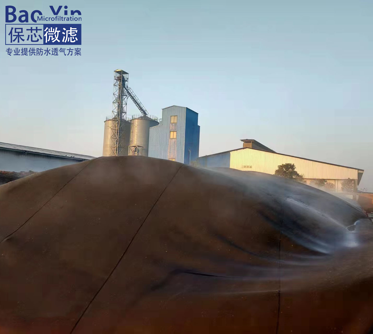 EPTFE windrow, крышка для сельского хозяйства, ткань для компостирования отходов