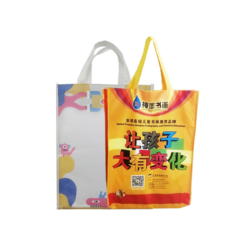 China supplier custom pattern eco friendly custom bags with logo non woven bag
