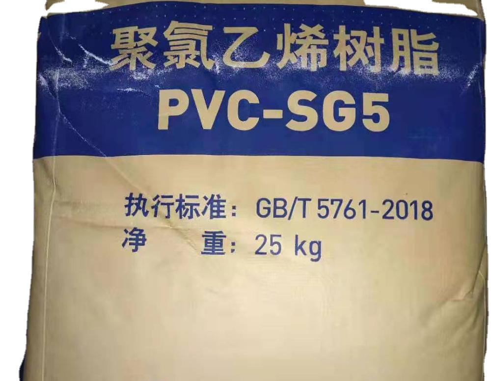 Белый порошок из пвх смолы SG3 SG5 SG7 для декоративных материалов Resina de PVC