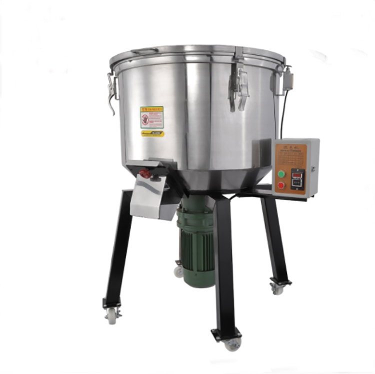 Vertical Powder Plastic Particle Mixing Machine Stainless Steel Color Mixer Price