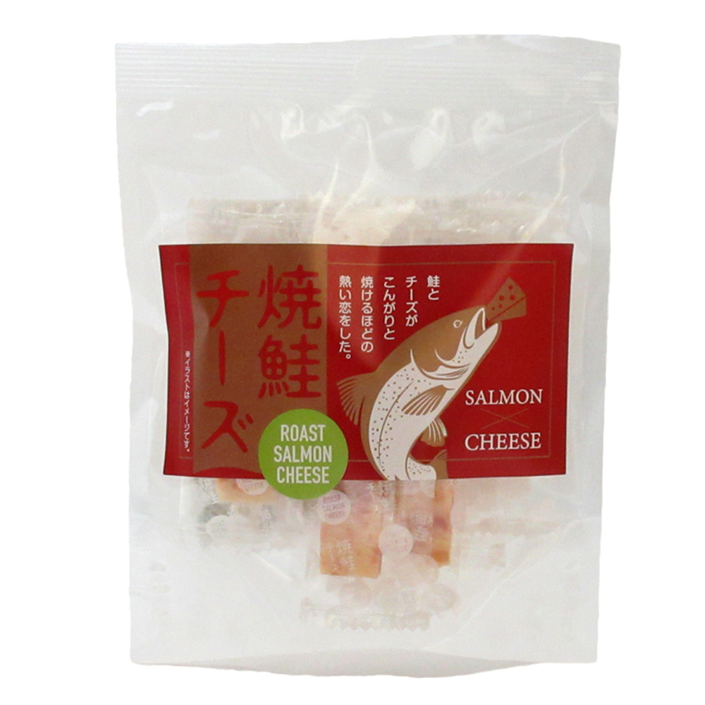 dried semi-soft cheese flavored grilled salmon seafood snack