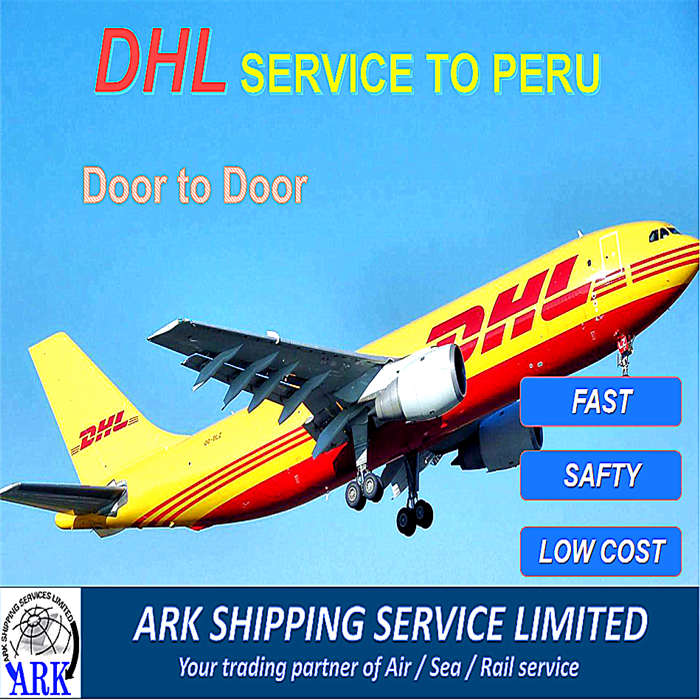 DHL FEDEX UPS Экспресс-агент ставка цена envio de china a служба доставки Перу воздушная логистика поставщик от двери до двери