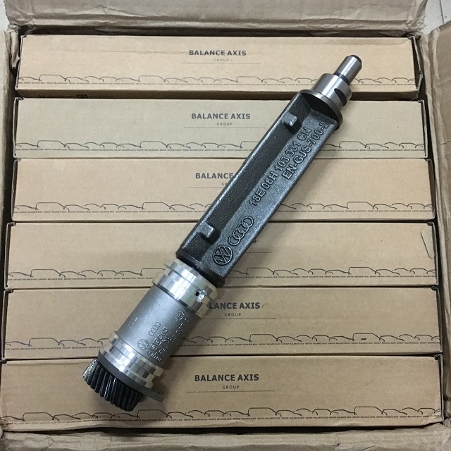 06H198205N 06H103331CN balance shaft for audi A4 A5 Q5 passat tiguan skoda CC octavia