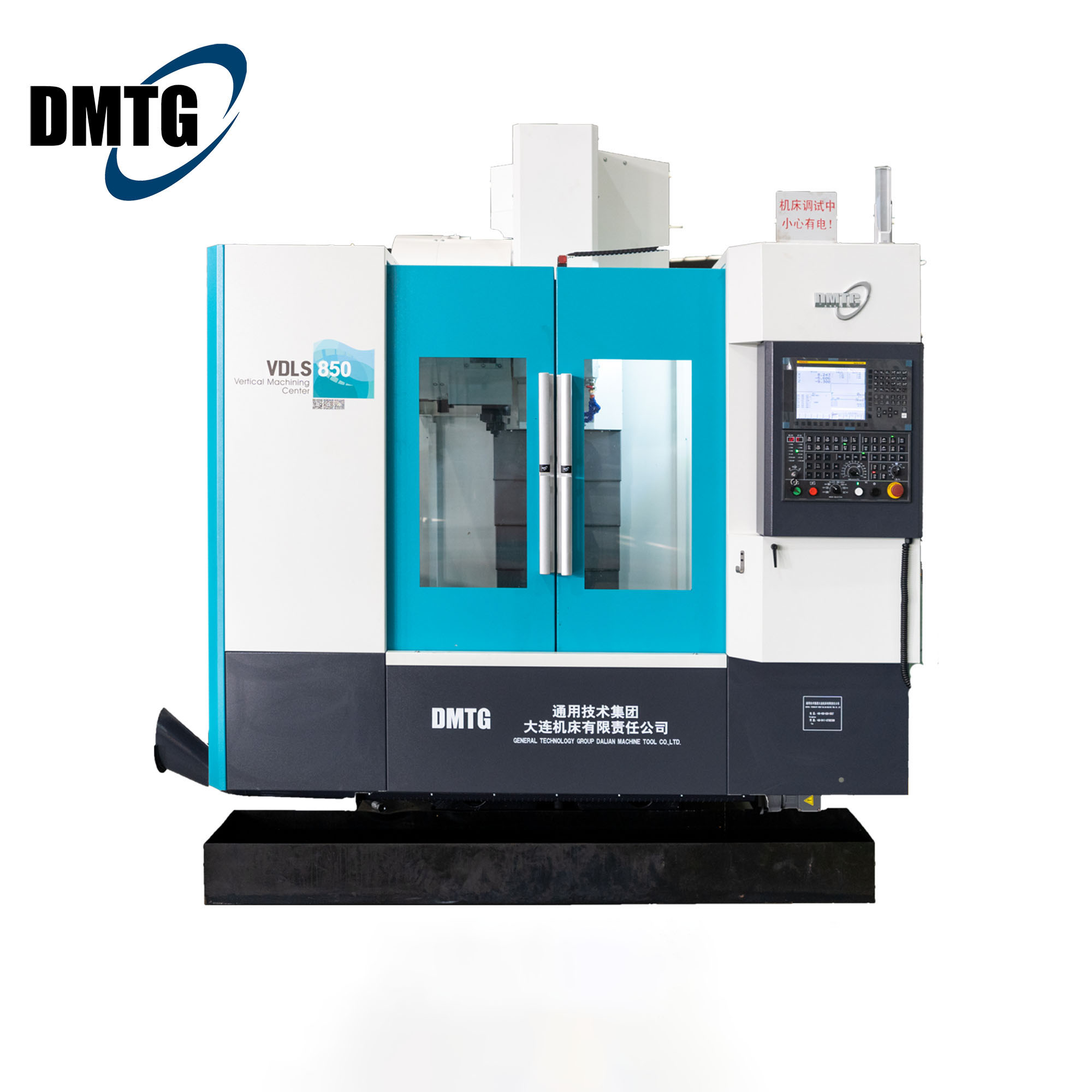 DMTG VDLS850 VMC850 Dalian CNC центральный станок цена машины Vmc Z-mat Smtcl Dalian VMC Cnc обрабатывающий центр