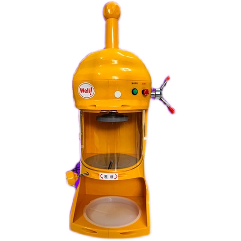 Mian ice machine Commercial milk tea hot pot restaurant dessert automatic snow Mian ice brick icicle machine shaved ice machine