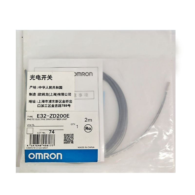 New Omron Proximity switch omron photoelectric switch e3jk E3T-FD11M 2M E3TFD11M2M