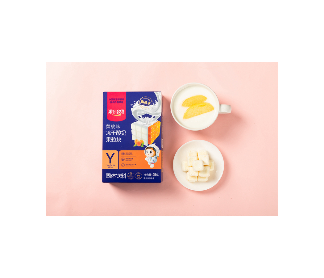 Durable using low price popular dry yogurt cube with probiotics