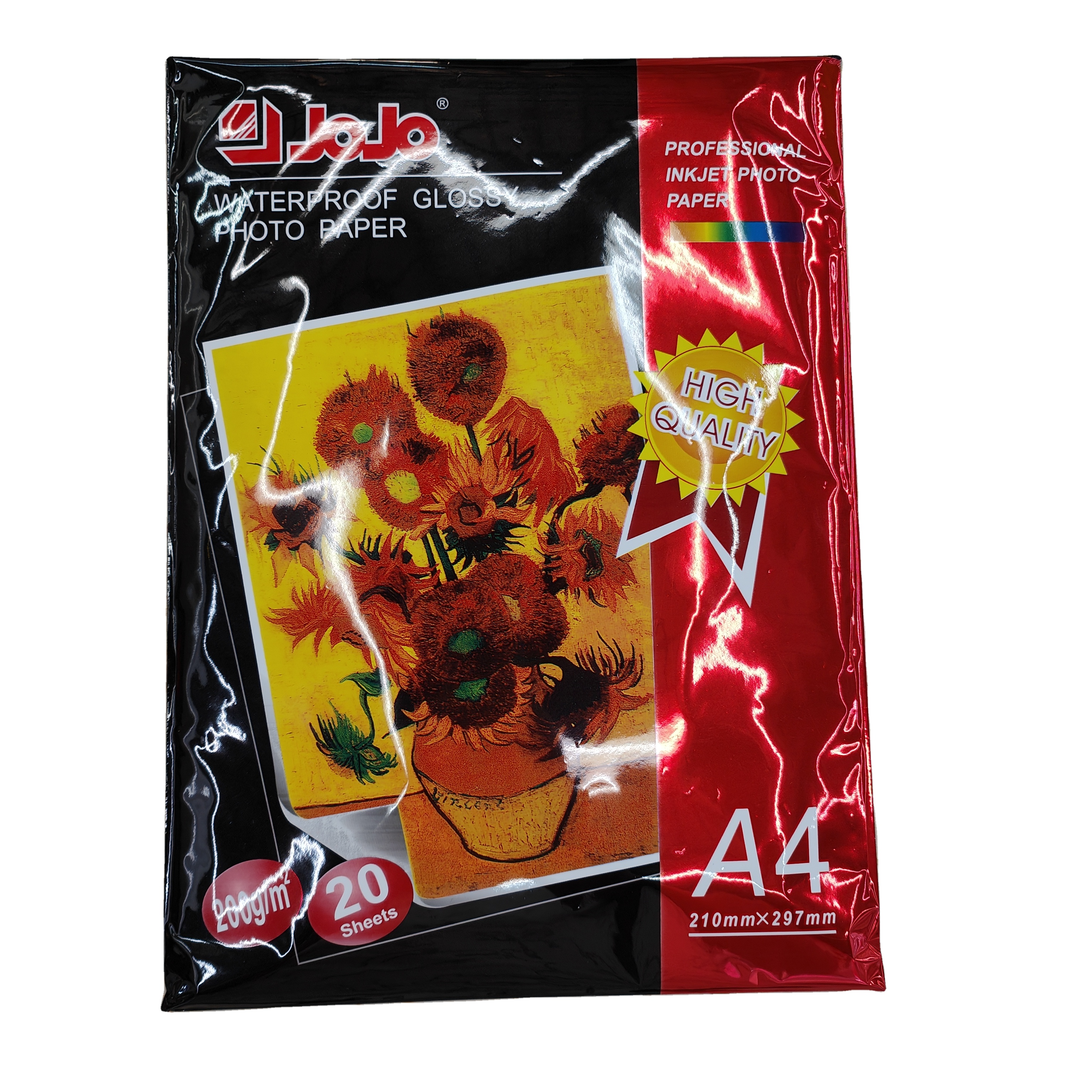 JOJO high gloss matte single-sided double-sided waterproof color photo paper inkjet printer A3 A4 photo paper