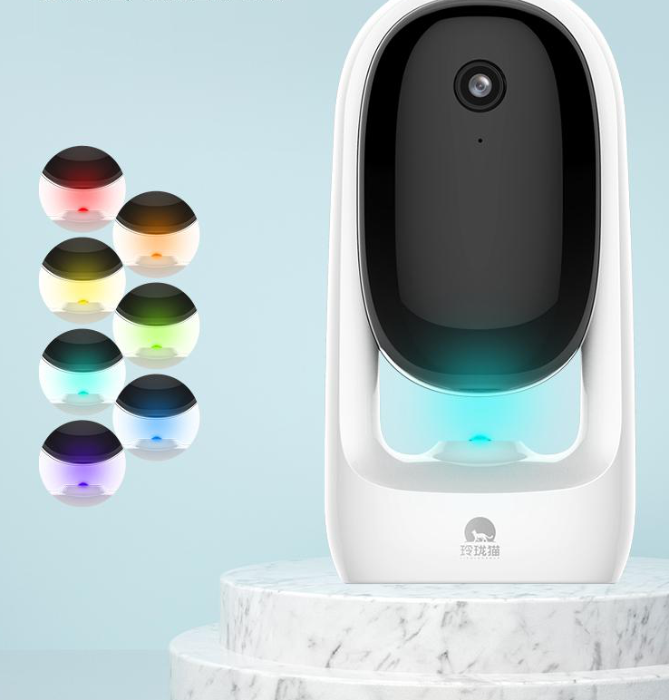 App Remote Laser Cat Toy Home Cat Monitoring Smart Interactive Laser Cat Toy With Camera