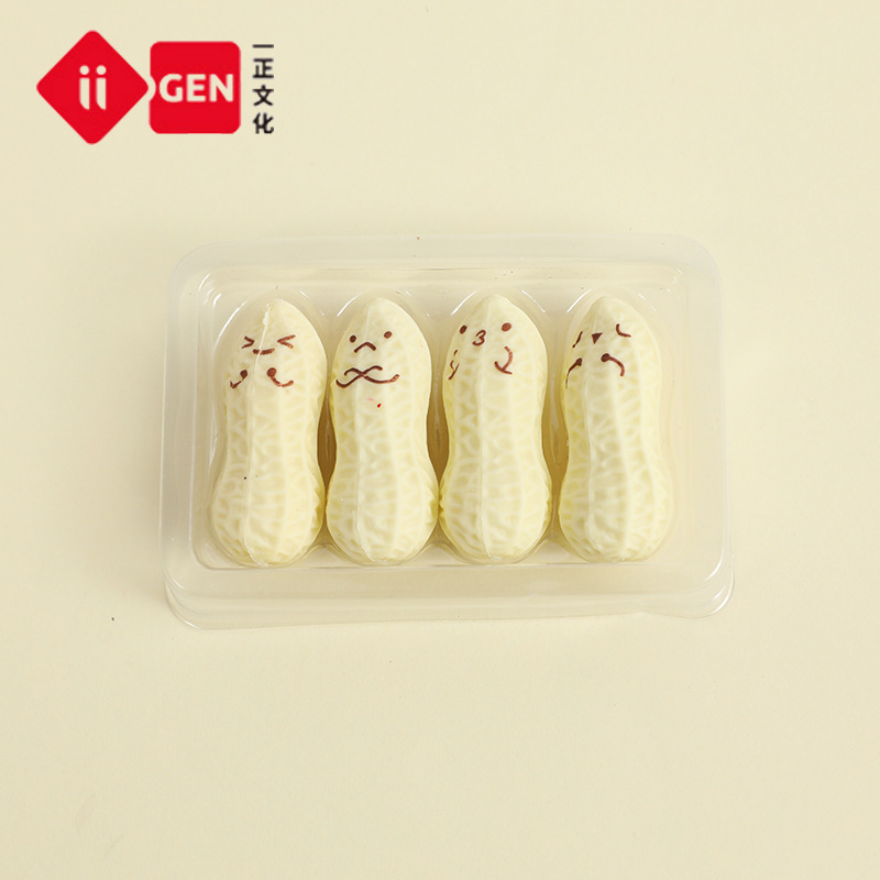 cute children non-dust 3D shaped peanut eraser rubber