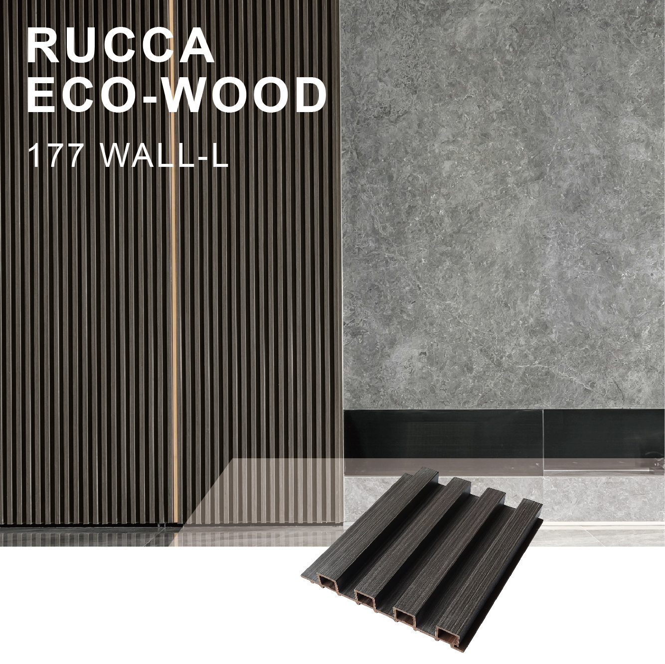Rucca, компактная декоративная облицовка стен серого цвета, 177x21,5 WPC, комнатные панели